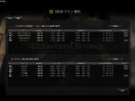 Snapshot0047.jpg