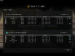 Snapshot0050.jpg