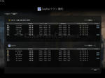 Snapshot_20111113_0224350.jpg