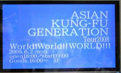 world ! 