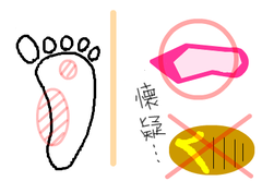 fimg_1216187139.png