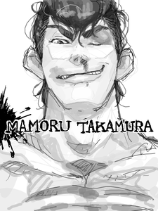 takamura01