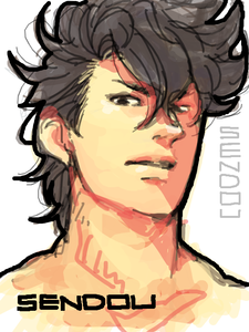 sendou