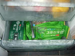 omiyage1