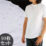 シンプル無地白 メンズ コットンTシャツ 10枚セット。（Libra Mark）
