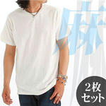 無漂白 ナチュラル ヘンプコットンTシャツ2枚セット。（Libra Mark）
