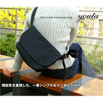 youta フェイクスエード＆ヘリンボーン メッセンジャー。Libra Mark bag＆wallet