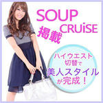 令嬢マリンスタイル♪ボーダー×シフォンワンピース。Libra Mark Fashion＆Cosmetics