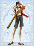 IGC_Akira