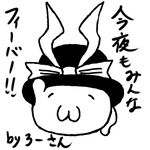 0217.png