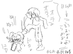 0254.png