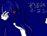 reisen.jpg