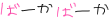 483def289fcf1cd92a74f67a3a36773d.gif
