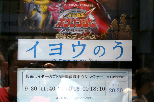 ( ﾟωﾟ)ﾉぃょう