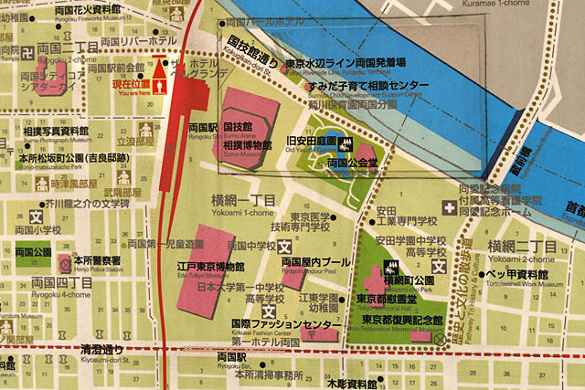 両国駅周辺地図