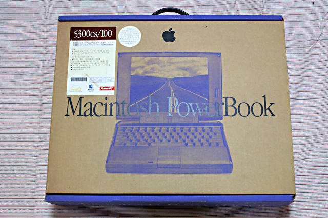 PowerBook5300cs