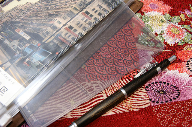 こんなのが中に入ってます