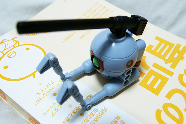ボール・ペン