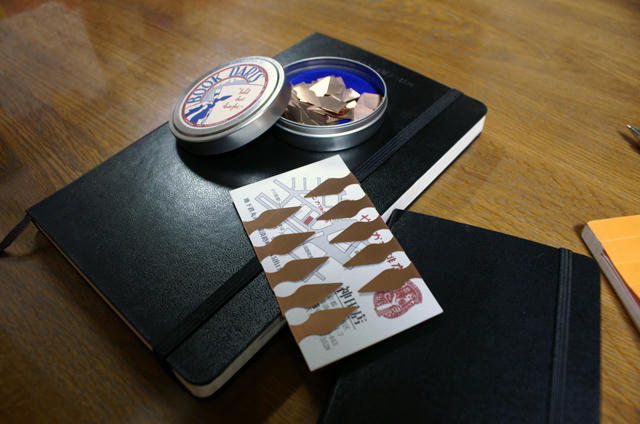 bookdarts
