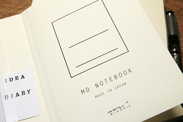 MDノート2