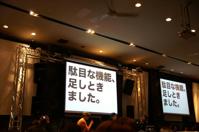 イロブンご紹介
