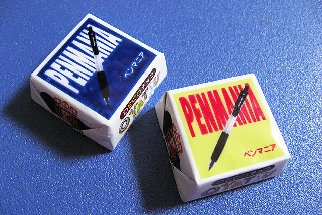 PENMANIAチョコ