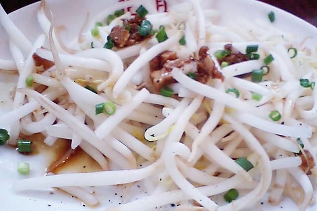 豚もやし