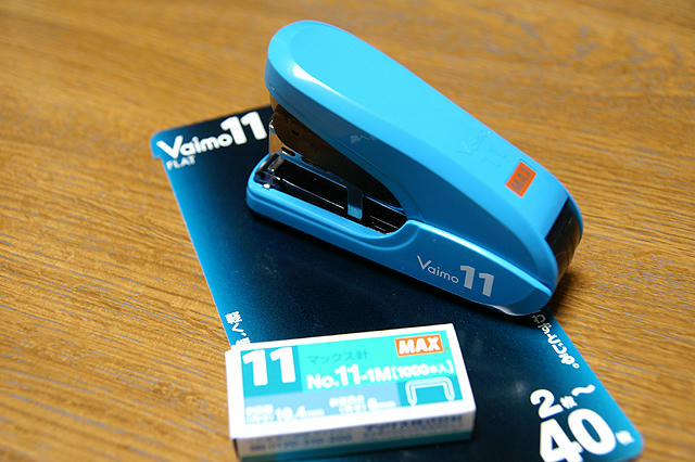 Vaimo11フラット2