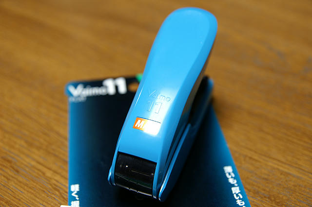 Vaimo11フラット3