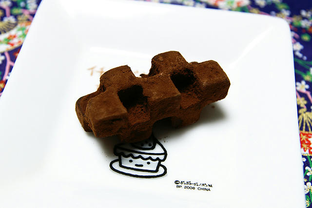 カドケシチョコの最期