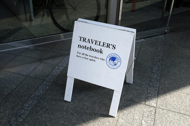 トラベラーズノートと旅に出よ!3