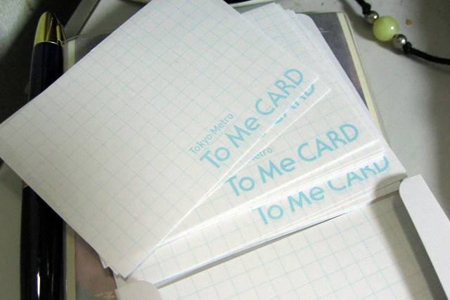 To Me CARD販促品３