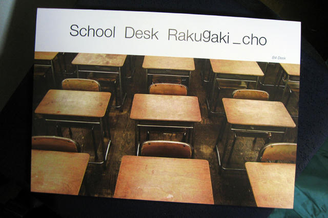 School Desk Rakugaki-cho１