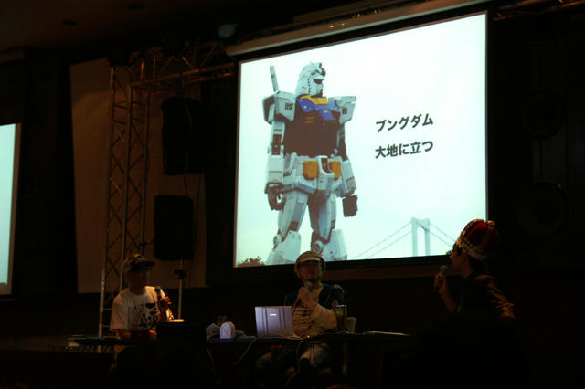 「駄目な文房具ナイト3」7