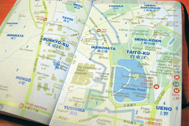 MOLESKINE City Notebook TOKYO4