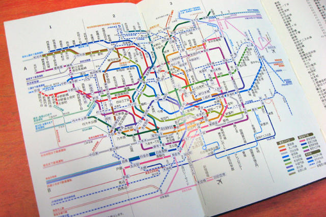 MOLESKINE City Notebook TOKYO5