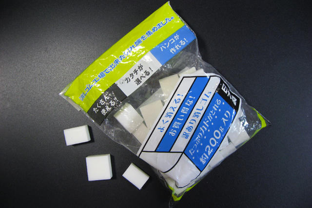 SCRAPS OF ERASER