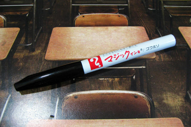 楽文堂さんにお伺いしました３