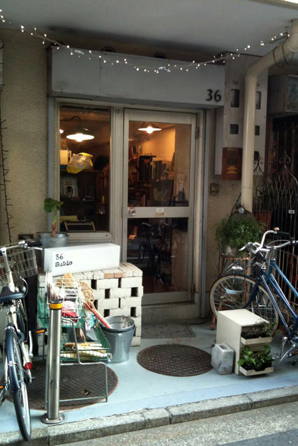 ひさびさにサブロ1