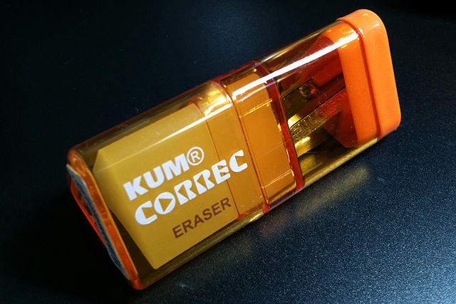 KUMはかわいい