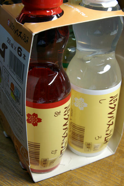 サクラクレパス風飲料5
