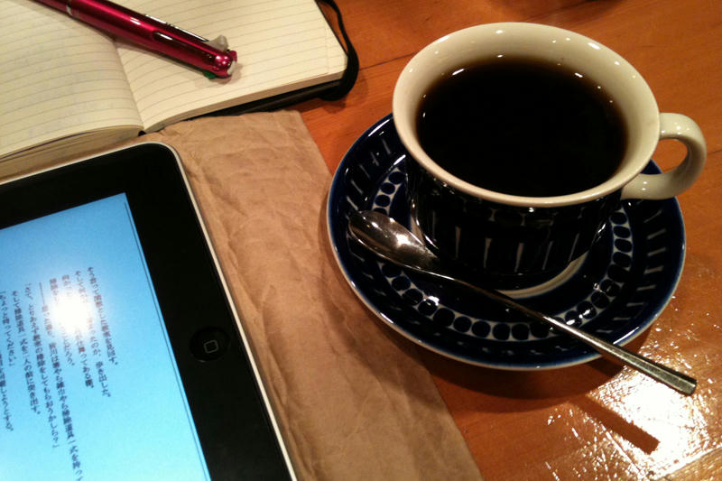 20101001喫茶店ぶなにて