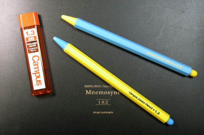 Campus Junior Pencil 1