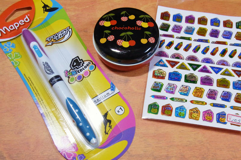 めめちゃんでお買い物１