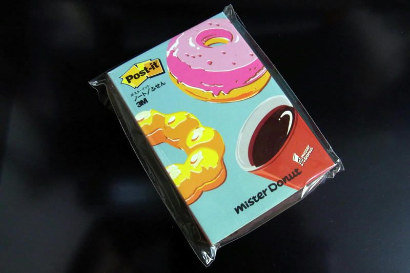 ミスドPost-it1