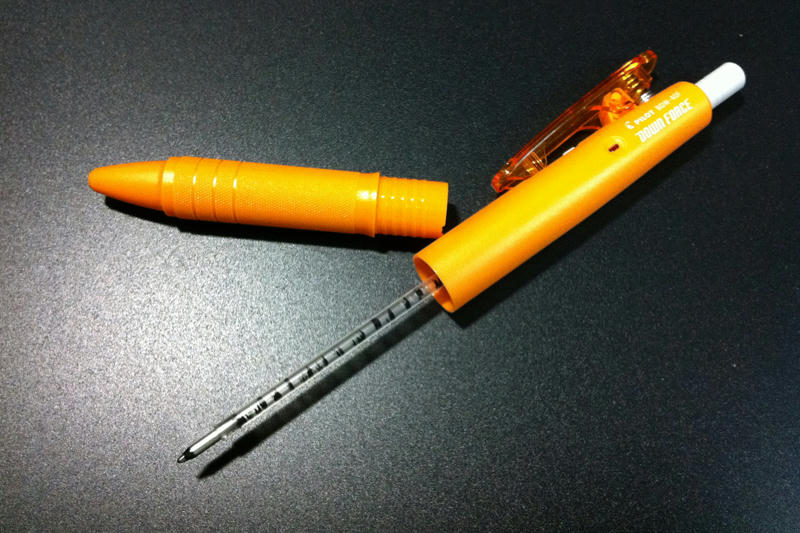 いっぽん使い切りました1
