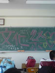 6f4c574e.jpg
