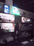 07169fba.jpg