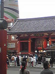 8a8826b3.jpg