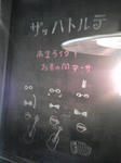 566634f4.jpg